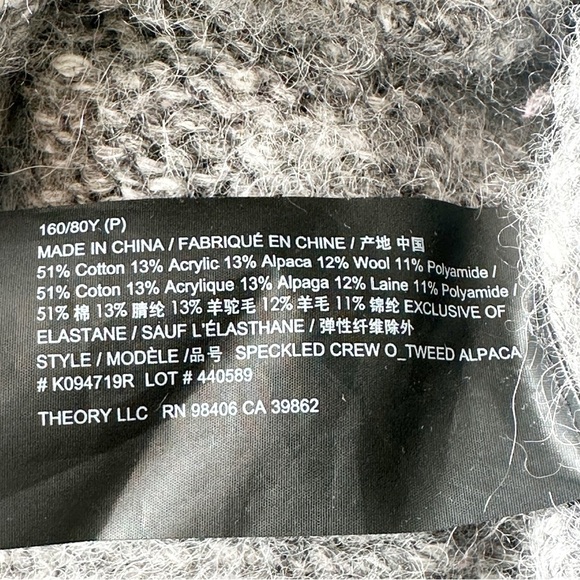 Theory Speckled Crewneck Sweater in Tweed Alpaca Grey Size XS - Picture 7 of 8